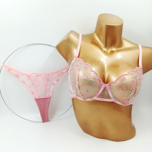 ست سوتین و شورت توری هانس مدل 9555