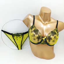 ست سوتین و شورت توری لمون مدل 2301