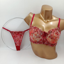 ست توری فانتزی لمون مدل 1032