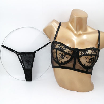 ست سوتین و شورت پایه بلند وایت لیدی مدل 7