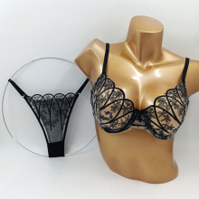 ست تورگاز لمون مدل 2008