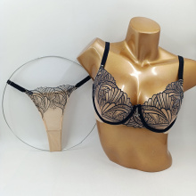 ست تورگاز لمون مدل 1619