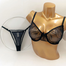 ست توری فانتزی آمیرا مدل 705