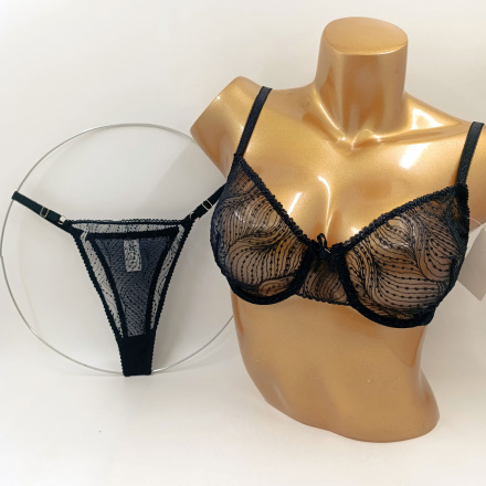 ست توری فانتزی آمیرا مدل 705