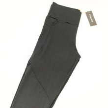 لگ ورزشی جیبدار ایپک مدل 3004