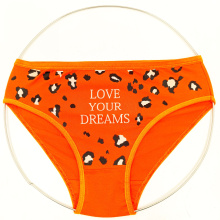 شورت اسلیپ چاپی فافا مدل 2520