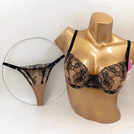 ست توری هانس مدل A0128