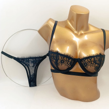 ست سوتین و شورت توری آمیرا مدل 710