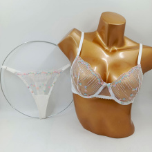 ست تورگاز آبرنگی هانیس مدل A0151