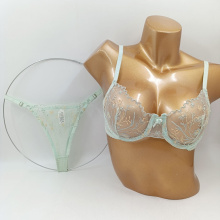 ست سوتین و شورت توری آمیرا مدل 709