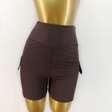 شلوارک جیبدار ام بی مدل 66955