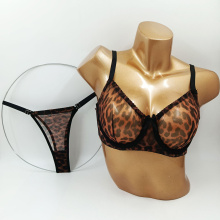 ست توری پلنگی شارمین مدل 0066