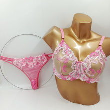 ست توری گلدار کارن مدل 5021