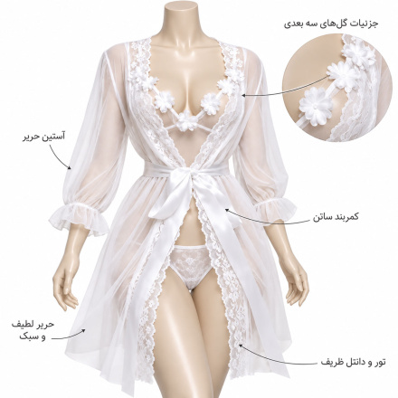 پیراهن و روبدوشامبر خواب حریر لاوین مدل 4260